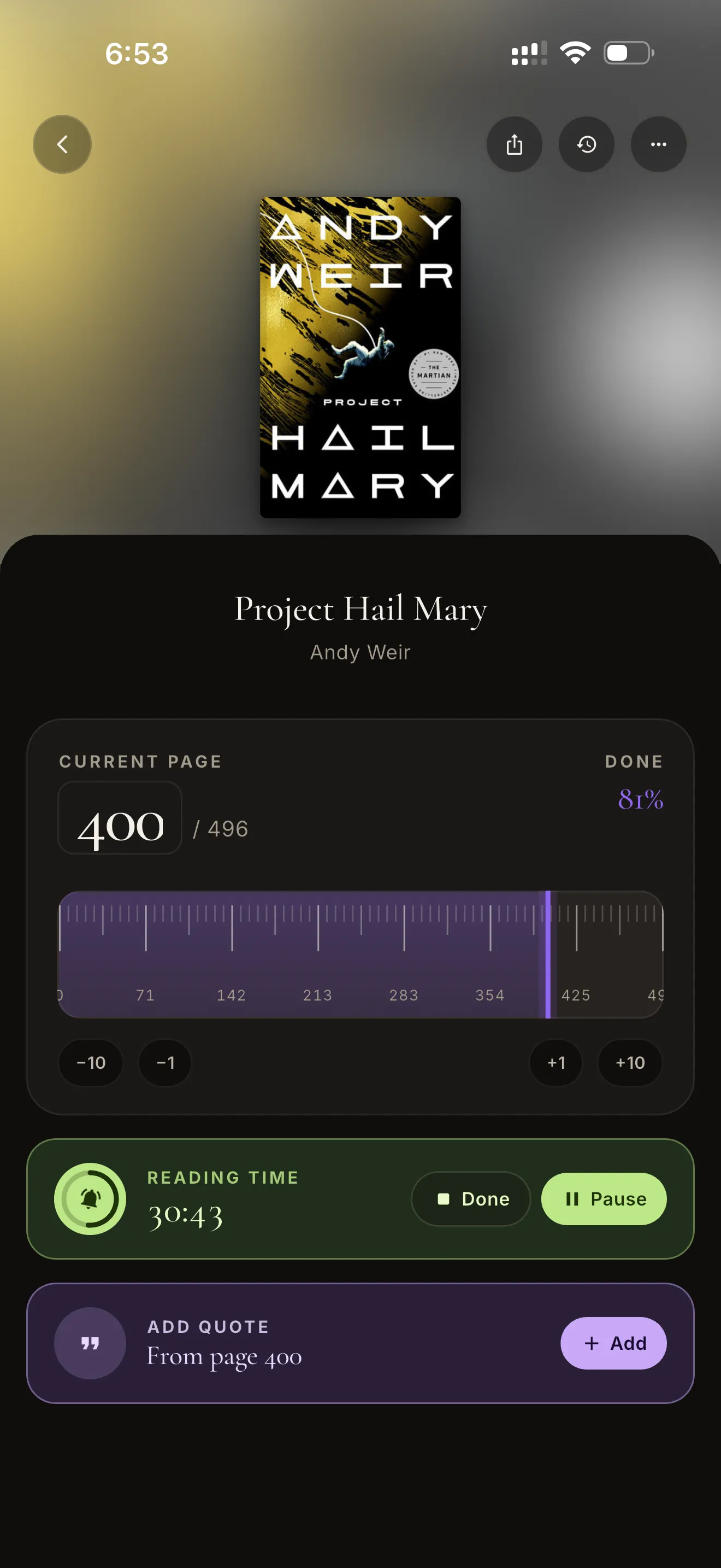 Reading session screen: page ruler at 81% and a timer past its 12-minute target